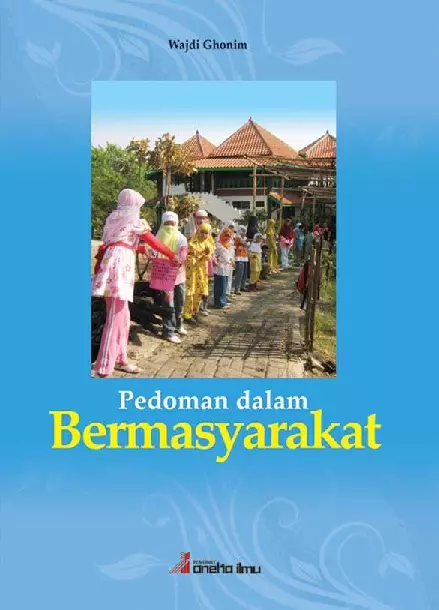 Pedoman dalam Bermasyarakat