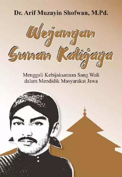 Wejangan Sunan Kali Jaga