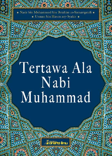 Tertawa Ala Nabi Muhammad