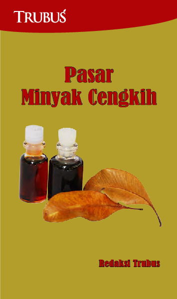 Pasar Minyak Cengkih