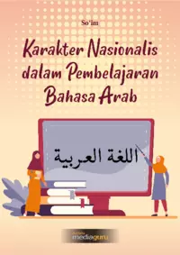 Karakter Nasionalis dalam Pembelajaran Bahasa Arab