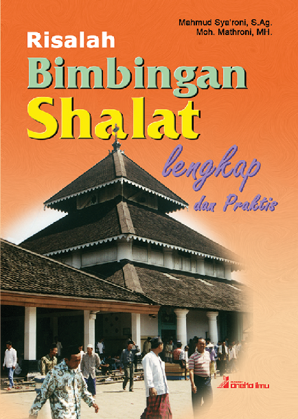 RISALAH BIMBINGAN SHALAT