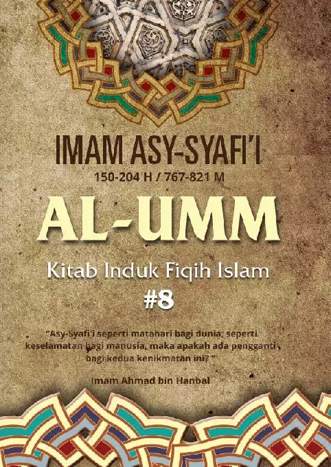 Al-Umm #8