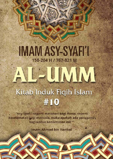 Al-Umm #10