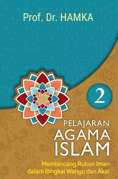 PELAJARAN AGAMA ISLAM 2