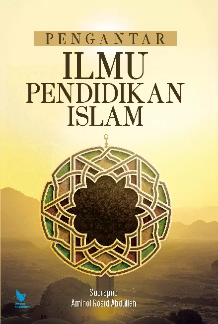 Pengantar Ilmu Pendidikan Islam