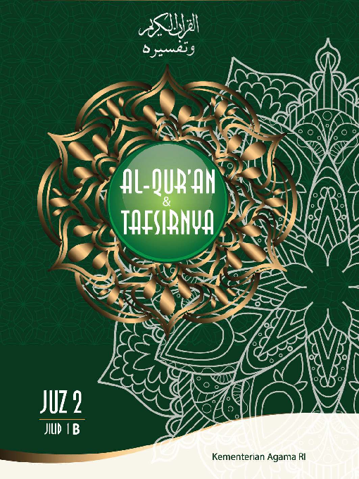 Al-Qur'an dan Tafsirnya Juz 2 - Jilid 1 B