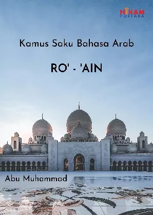 Kamus Saku Bahasa Arab: Ro' - 'Ain