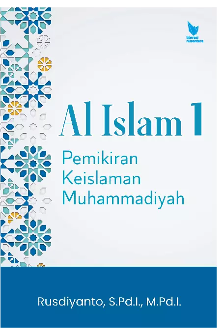 AL ISLAM I (PEMIKIRAN KEISLAMAN MUHAMMADIYAH)