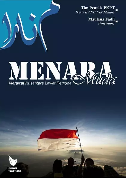 Menara Muda (Merawat Nusantara Lewat Pemuda)