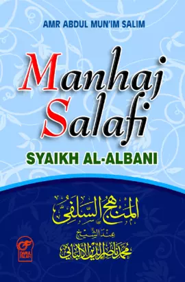 MANHAJ SALAFI AL-ALBANI