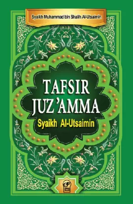 Tafsir Juz 'Amma