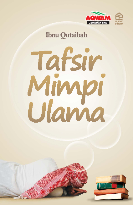 Tafsir mimpi ulama