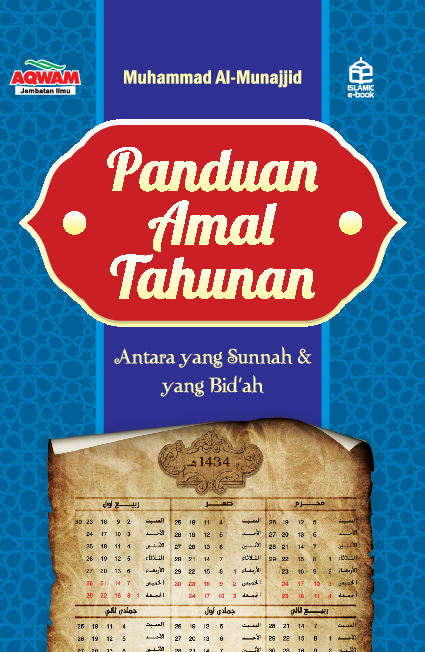 Panduan amal tahunan