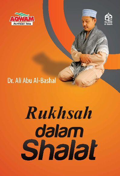 Rukhsah dalam shalat