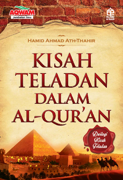 Kisah teladan dalam Al-Qur'an