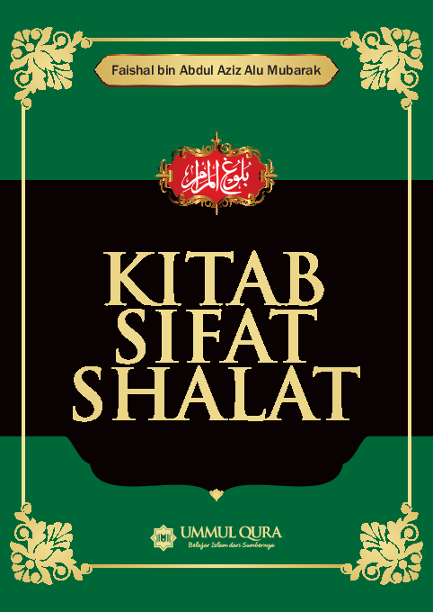 Kitab sifat shalat