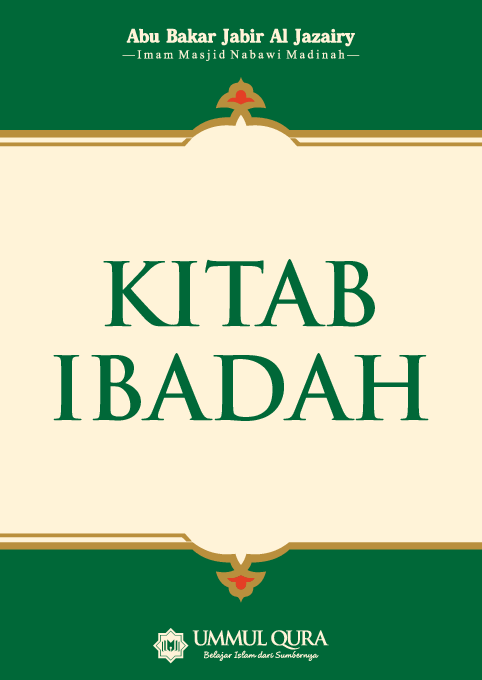 Kitab ibadah