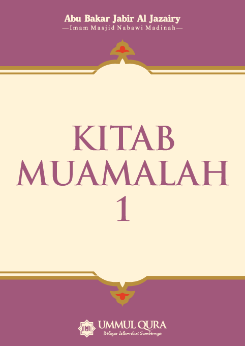 Kitab muamalah 1