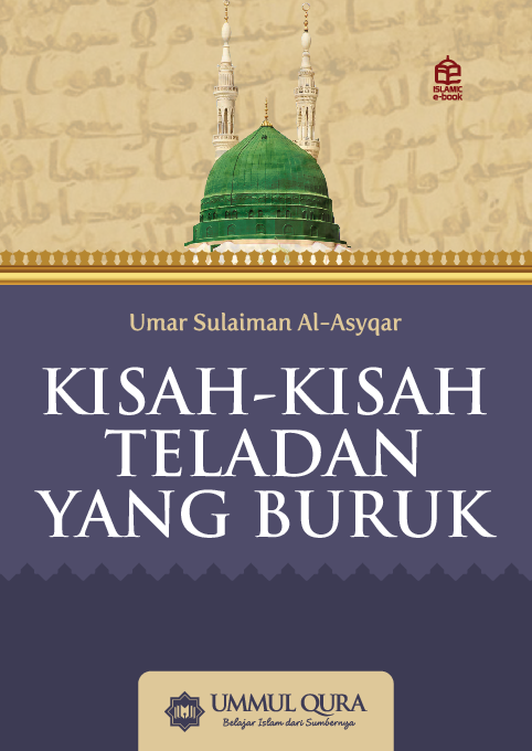 Kisah-kisah teladan yang buruk