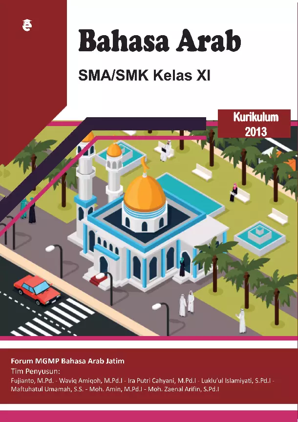 Bahasa Arab SMA/SMK Kelas XI