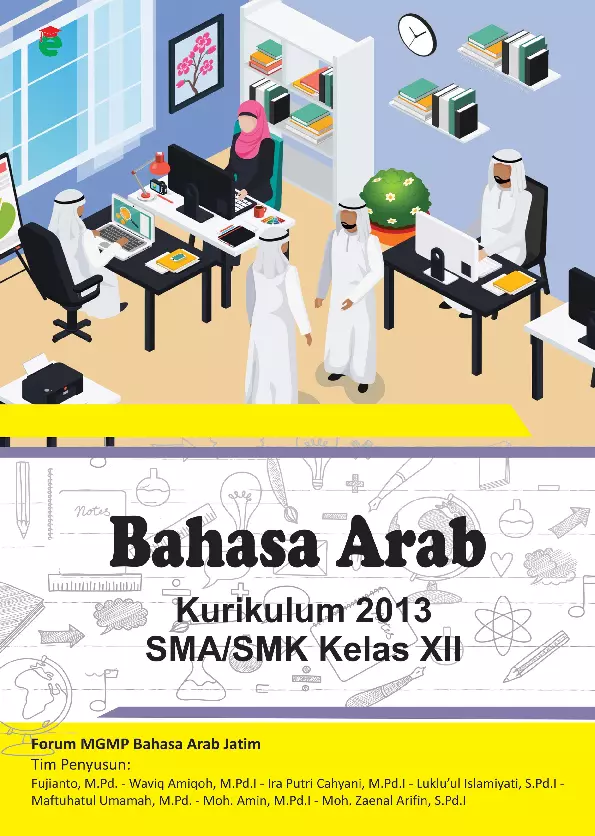 Bahasa Arab SMA/SMK Kelas XII