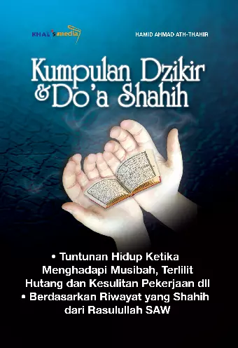 Kumpulan Dzikir dan doa shahih