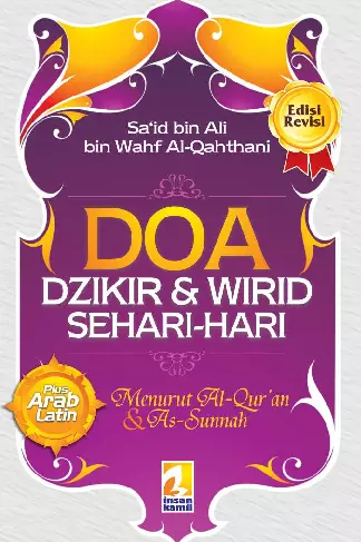 Doa, Dzikir & Wirid Sehari-hari (Plus Latin)