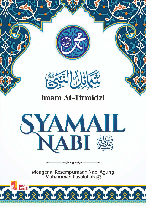 Syamail Nabi SAW