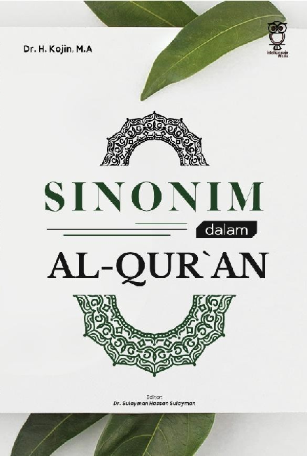 Sinonim dalam Al-Qur'an