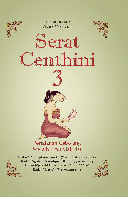 Serat Centhini 3: Perjalanan Cebolang Meraih Ilmu Makrifat