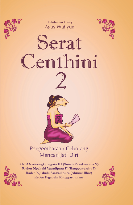 Serat Centhini 2: Pengembaraan Cebolang Mencari Jati Diri