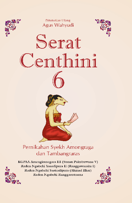 Serat Centhini 6: Pernikahan Syekh Amongraga dan Tambangraras