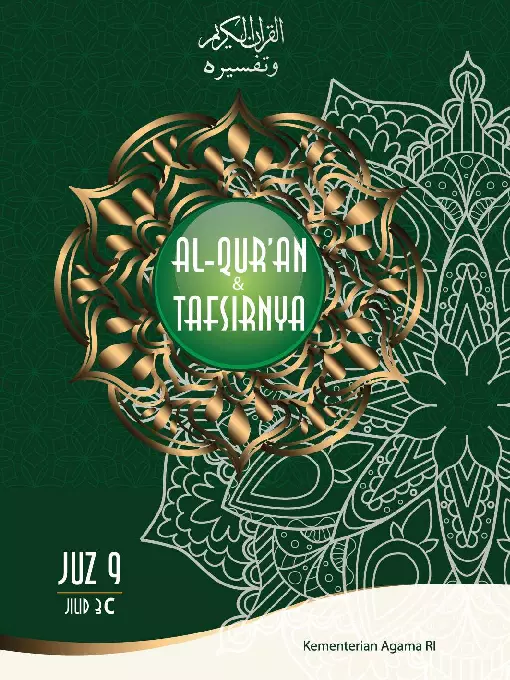 Al-Qur'an dan Tafsirnya Juz 9 - Jilid 3 C