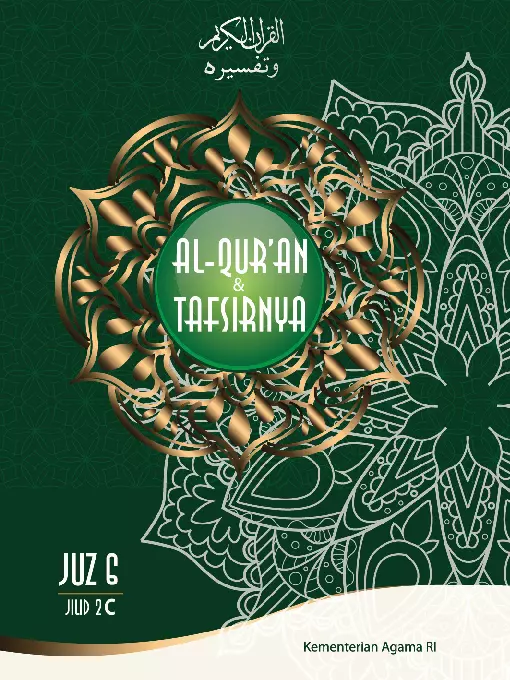 Al-Qur'an dan Tafsirnya Juz 6 - Jilid 2 C