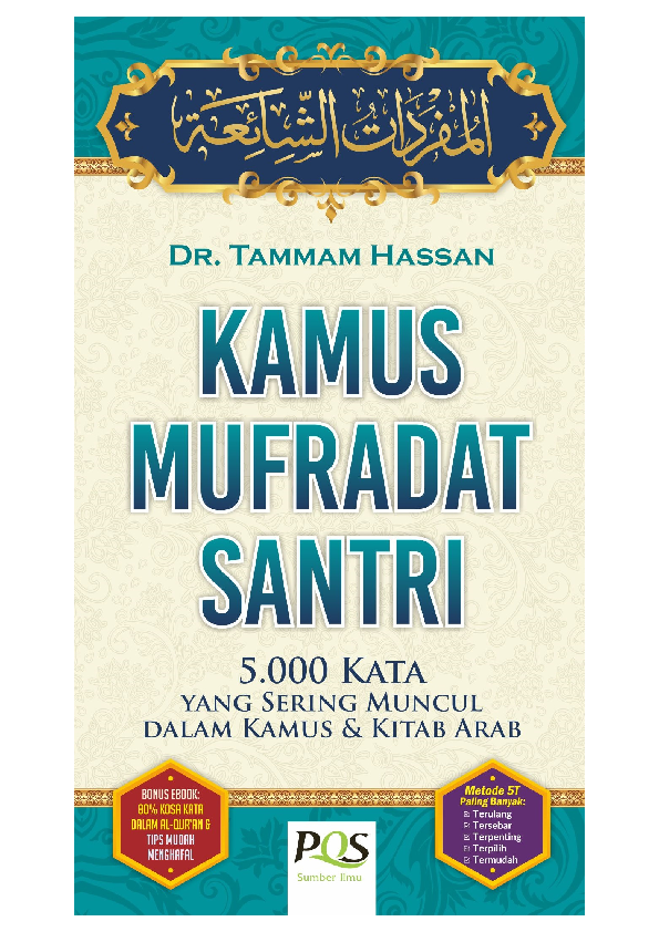 Kamus Mufradat Santri