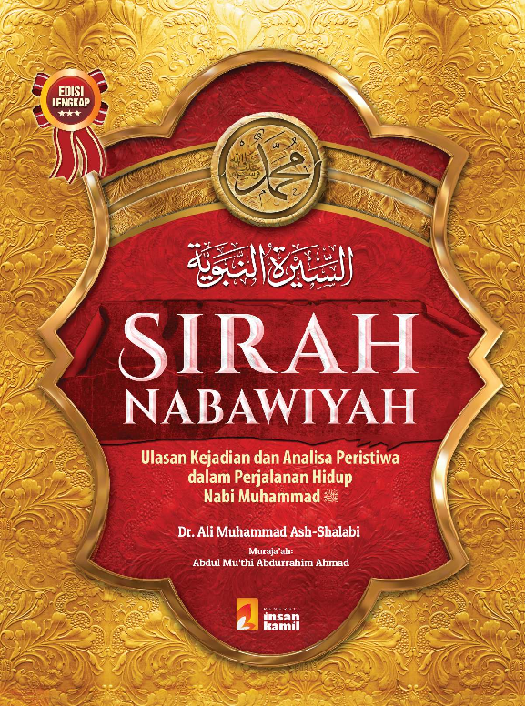 Sirah Nabawiyyah