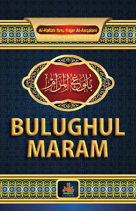 Bulughul Maram