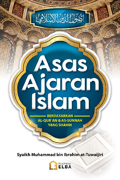 Asas Ajaran Islam