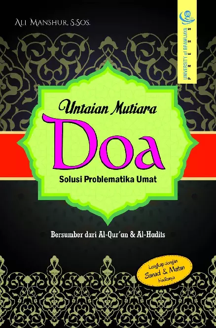 Untaian Mutiara Doa Solusi Problematika Umat (Bersumber dari Al-Qur'an dan Al-Hadits)