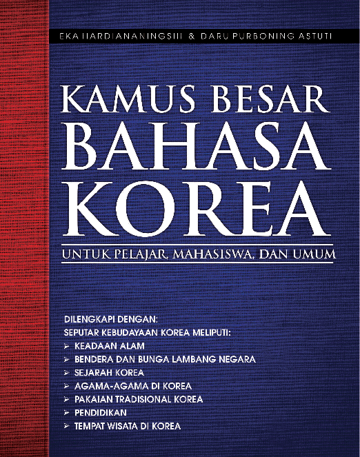 Kamus Besar Bahasa Korea