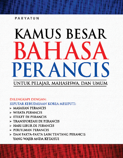 Kamus Besar Bahasa Perancis