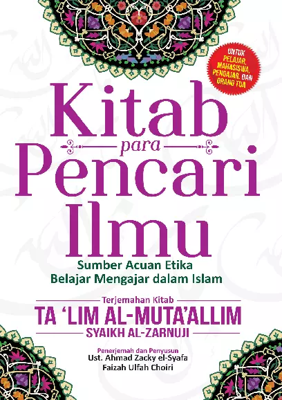 Kitab Para Pencari Ilmu