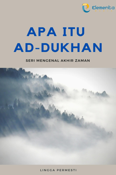 Apa Itu Ad-Dhuhan