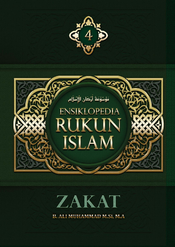 Ensiklopedia Rukun Islam: Zakat