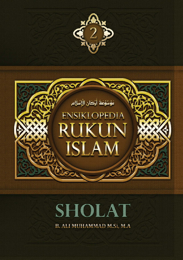 Ensiklopedia Rukun Islam: Sholat