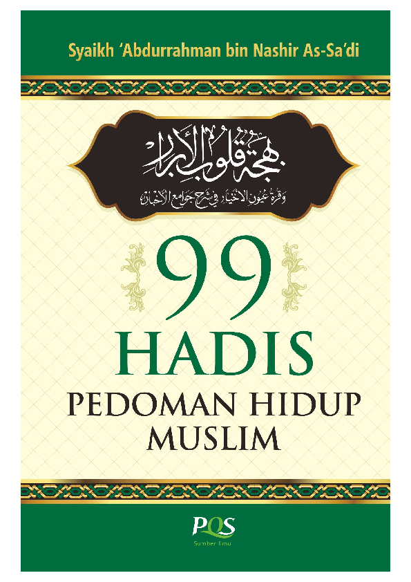 99 Hadis Pedoman Hidup Muslim