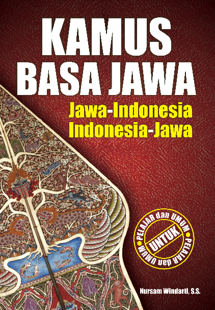 Kamus Basa Jawa