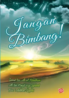 Jangan Bimbang