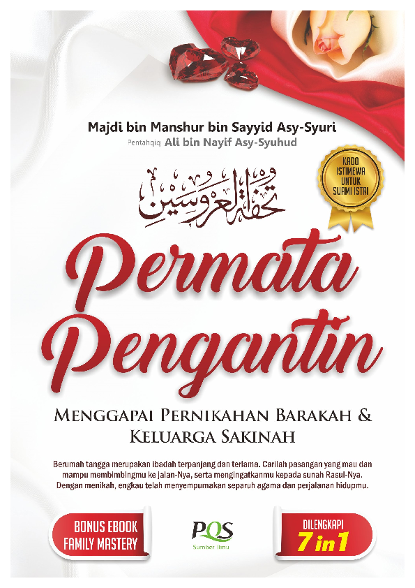 Permata Pengantin